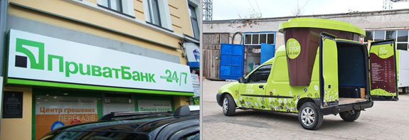 ИЗГОТОВЛЕНИЕ НАРУЖНОЙ РЕКЛАМЫ