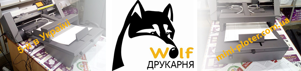 Новини