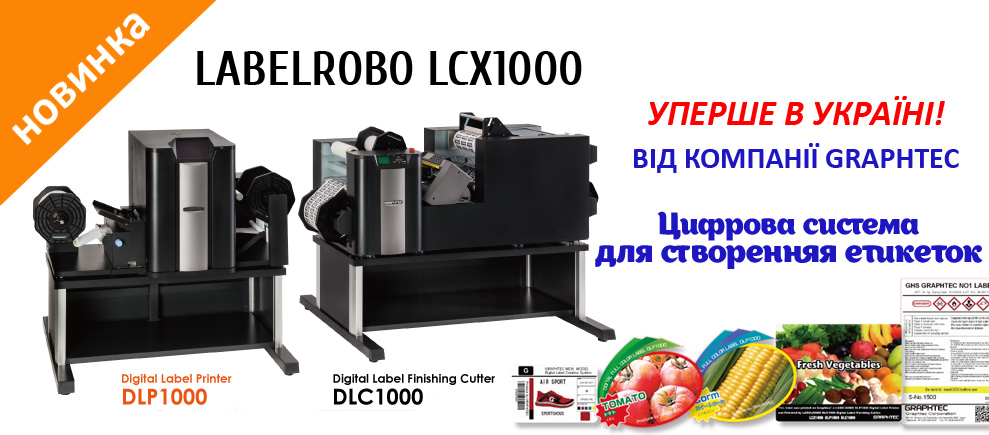 Новини